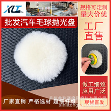 ��ë�����l�S�ҹ�����܇�����ĥ��ճ��ë��ë������݆��ճ��ë��