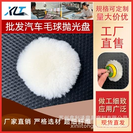 砂纸;工业百洁布;砂带