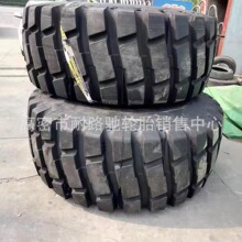 29.5R25ȫ䓽z݆̥�b�d�C�P܇ �\���C��� �Ѓ�̥