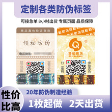 ��ˮ��Θ˺����Ɵ��ƶ��S�a���δa�˺��N�׾Ƽt����Դ���Θ˺�