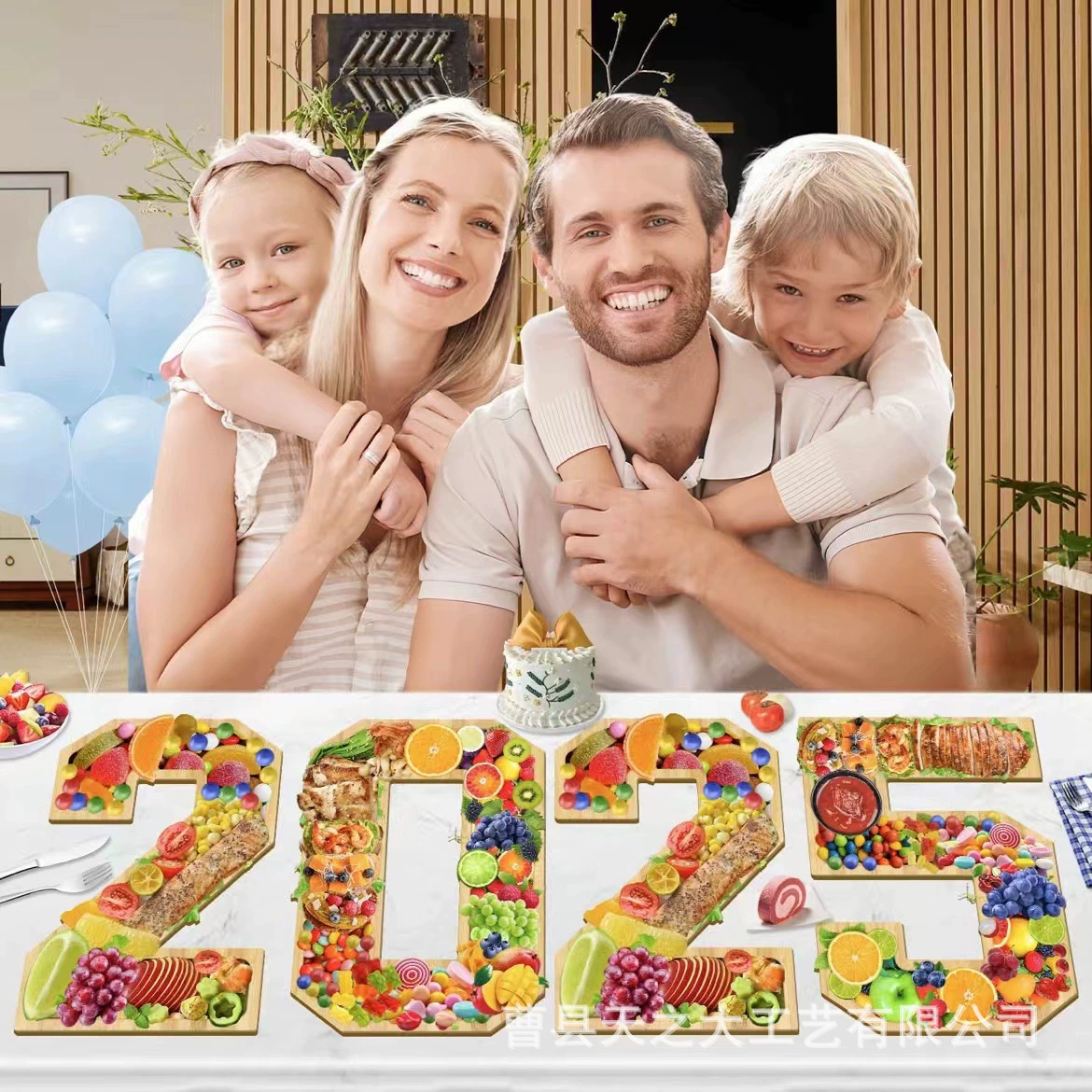 Трансграничный деревянный цифровой поддон для украшения вечеринки по случаю дня рождения закуски Десерт тарелка с фруктовым сыром