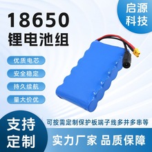 25.2VƄӳ늺Դ12V늳ؑLedV