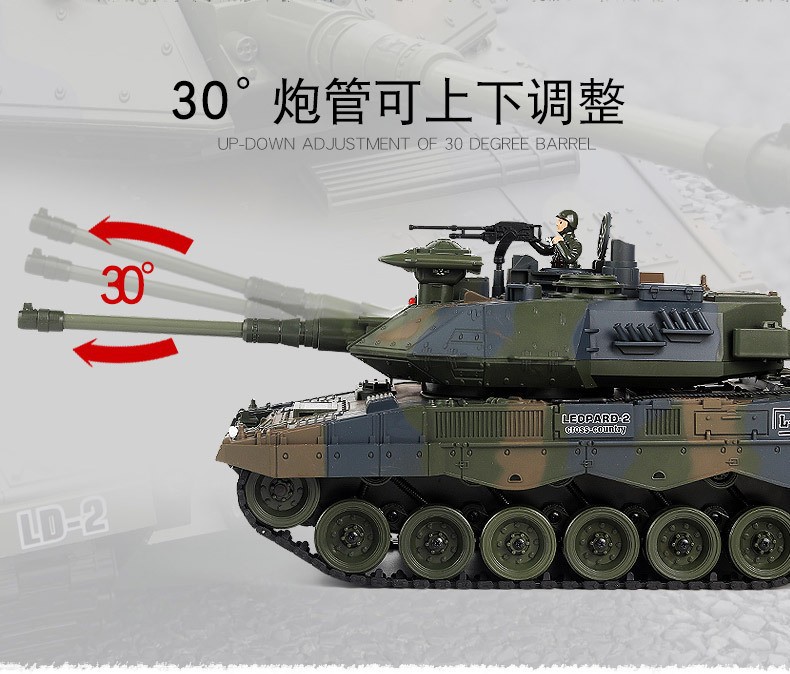 789-(4-5) 坦克(新版) 详情图 (6).jpg