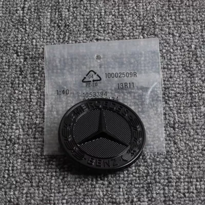 ML63 models; modified glossy black – Car logo