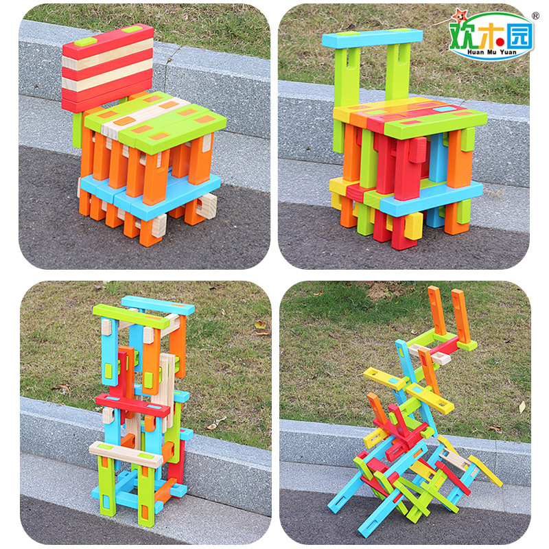 Bloques de construcción de bloqueo de color variedad de construcción interior empalme bloques de construcción carbonizados Kindergarten hebilla sólida bloques de construcción grandes