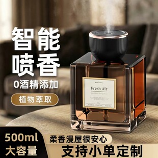 500ml��������޹���Fֲ����ȡ�־������ľ����Ƶ�߼��������