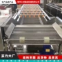 定做耐高温耐磨冷却机输送机