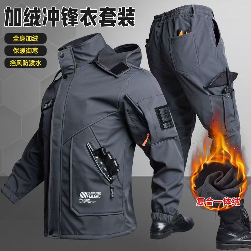 Autumn and Winter Velvet Three-In-One Jacket Suit Men's Outdoor Sports Tactical Velvet Thickened Windproof Cycling Jacket Autumn and Winter Velvet Three-In-One Jacket Suit Men's Outdoor Sports Tactical Velvet Thickened Windproof Cycling Jacket