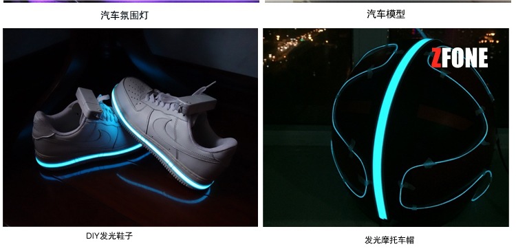 Car Cold Light Strip Luminous Strip Ultra-Thin Light Strip El Cold Light Strip 12V Battery Cold Light Sheet Cold Light Strip Cold Light Line