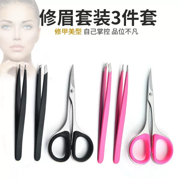 Manufacturer Customized Wholesale Beauty Makeup Tools Stainless Steel Eyebrow Clip Tweezers Eyebrow Scissors Eyebrow Trimming Set
