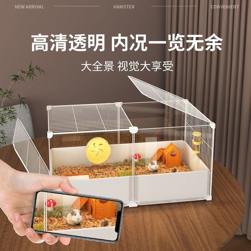 ハムスターケージ、特大高級ヴィラ、お手入れ簡単引き出し式ゴールデンベア、ハムスター専用造園飼育箱|undefined