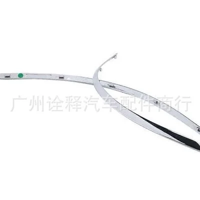 Other brake systems W245 Rear Bumper Electroplated