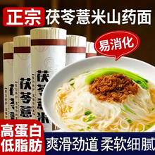 ����޲��ɽș���F���������߼��ֹ������l���淽����ʳ