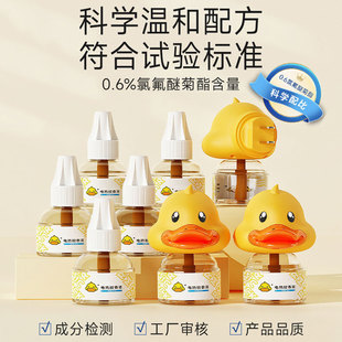 С�S��늟�����Һ���Ë냺�ЋD�oζ���Һ�������������������