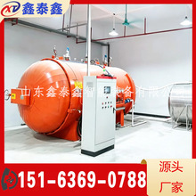 ̼�w�S�ͺϲ������_�쾀�֟ቺ�� �\����е�ቺ�� �˹����ܟቺ��