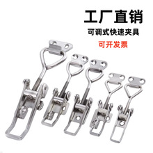 304���P��T˨ʽ���يA���i���i�A���{����ۊA�Q4001 4002 4003