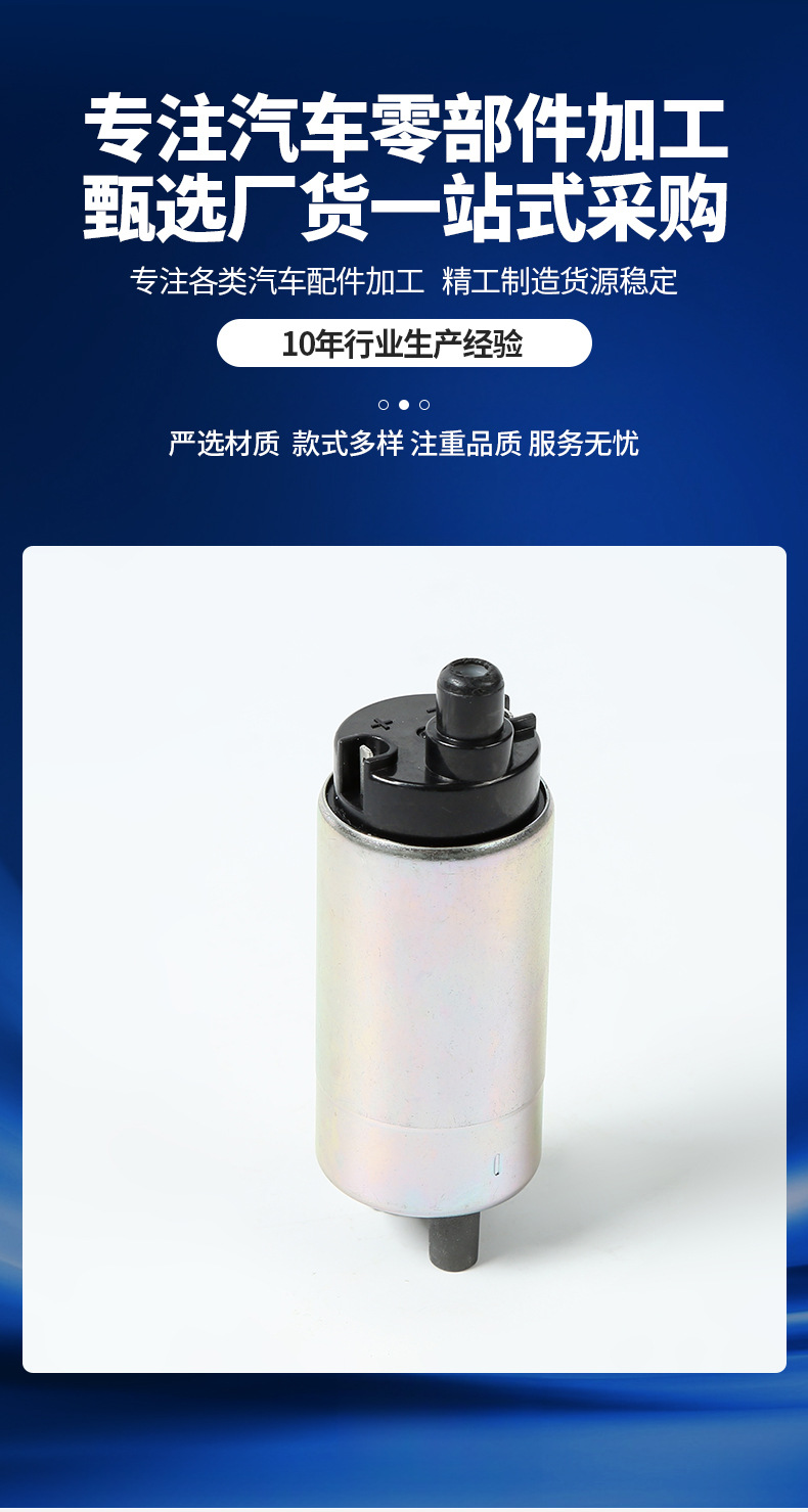Fuel Pump Directly Supplied from the Manufacturer, Suitable for Honda Honda Vario 150I Motorcycle Fuel Pump Core