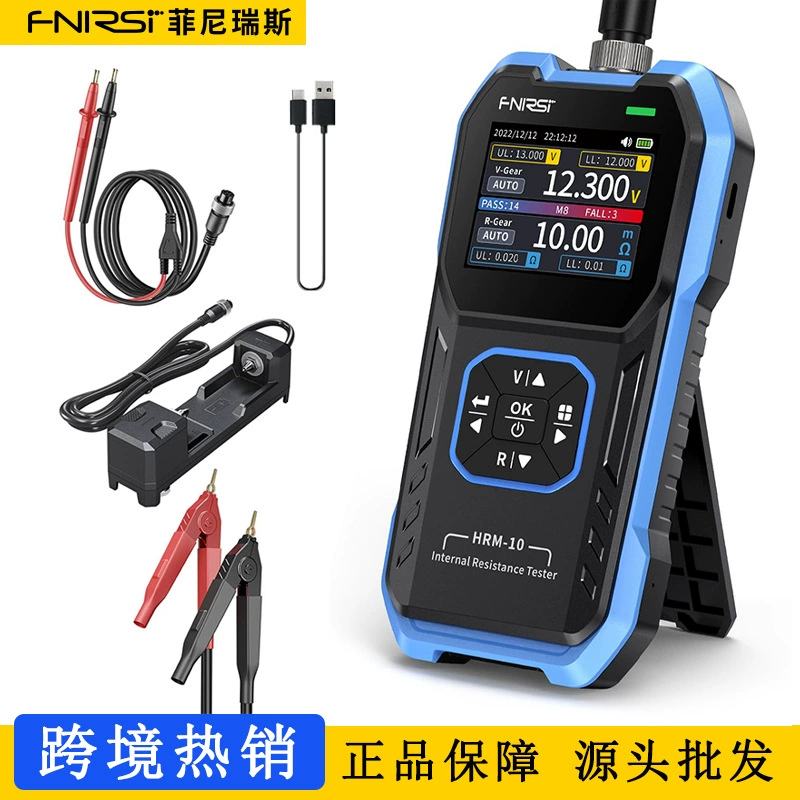 FNIRSI HRM-10 18650 литиевая батарея резистор высокой точности батареи напряжения резистор