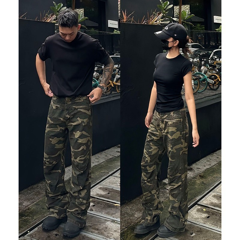 Other Jeans Camo