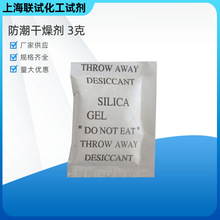 3�˷���С���������DMF���й��z����������ˮʳƷ��ʳƷ����ȫ