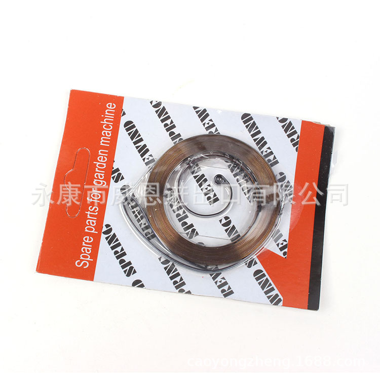 365、372启动弹簧5