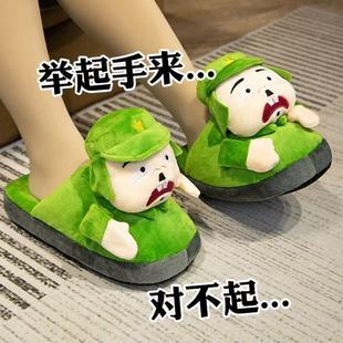 �˸���ЬС���˸�Ͷ���e���ց���ǸС�ֱ�Ь�[�ֱ���Y�﹫��