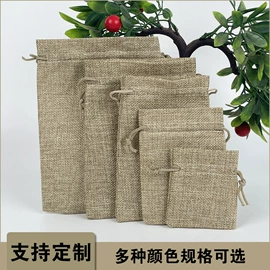 首饰包装;首饰箱;绒布袋