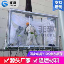 ͳ⎤늾WGIŠÎƄ_ʩ|^