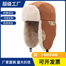 �������Ӻ��������hñ��Ů��H�������ֻ�ѩñ�����T�б�ůñ