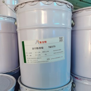 ��īPVC�տsĤ�tɫ��ɫ��ɫ�{ɫ�~��ӡˢ����̨��ϵ�и���ɫ��