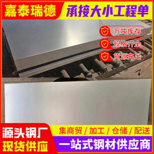 ����л���\��o�����FƤ��0.5/0.6/0.8mm�����\����_ƽ����