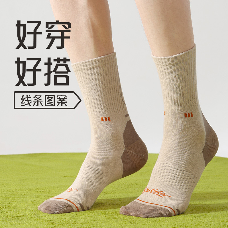 袜子秋冬新款中筒加厚徒步运动袜男女秋冬户外保暖雪地袜子|undefined