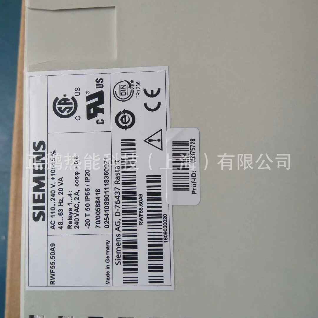 顺丰包邮RWF55.61A9德国SIEMENS比例调节仪现货质保一年