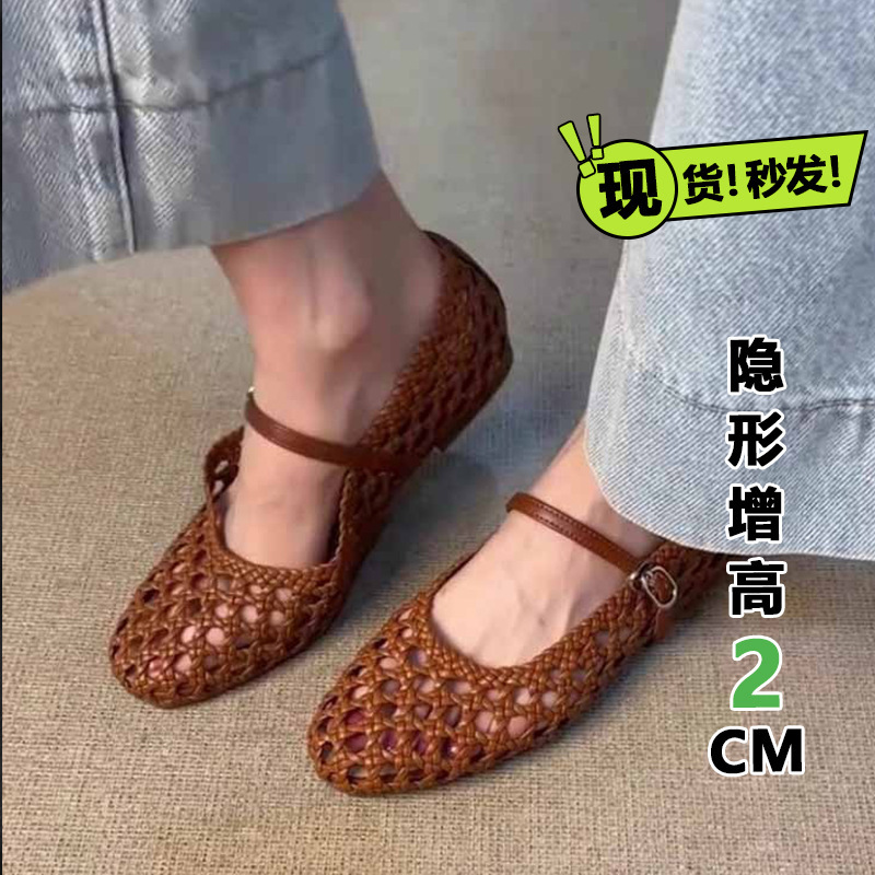 【在庫あり、即出荷可能】新しいフレンチスタイルの中空織りフラットサンダル、女性用夏の新しいローマンスタイルの靴、ピグルトラップシューズ|undefined