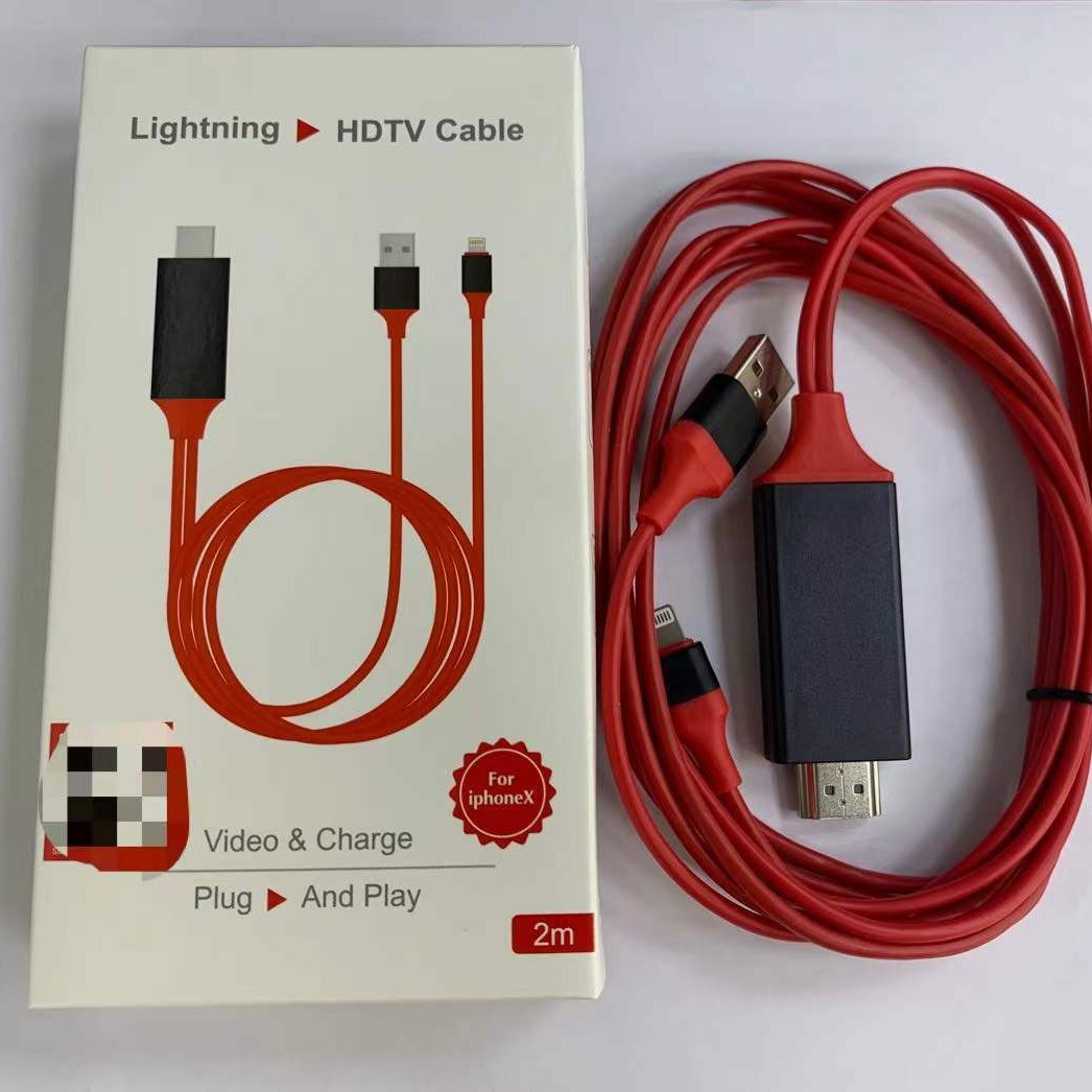 Mobile phone screen HD converter adapter is suitable for HDMI HD line Lightning