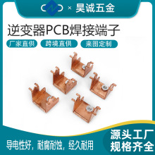 ����Դ��׃��PCB�Ӿ��������~��a���Ӷ˴�����Ӻ�Ӿ��������