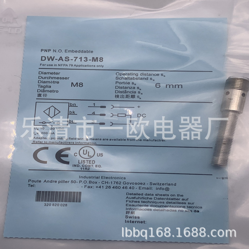 现货供应全新DW-AS-713-M8接近开关质保一年