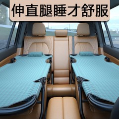ユニバーサル非インフレータブルマットレス変換ベッドカーリアシート折りたたみ旅行ベッド副操縦士睡眠ユニバーサルベッド