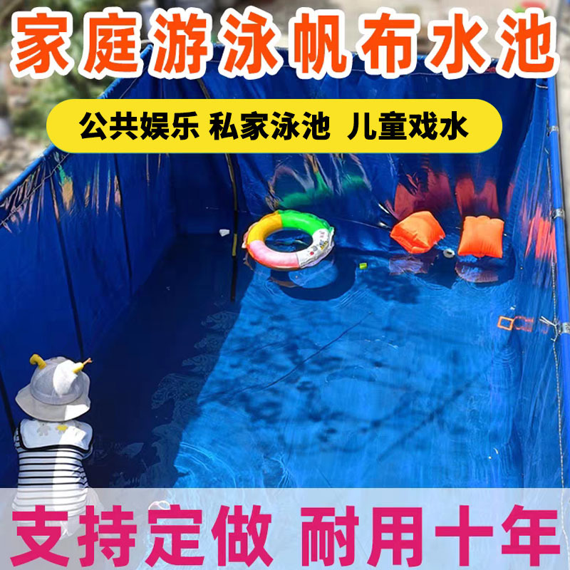 Custom thickened knife scraping cloth fish pond fish water tank…