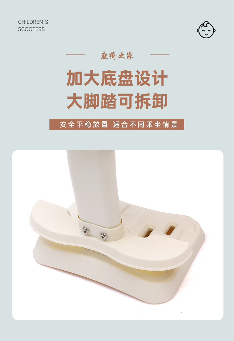 Electric Vehicle Child Seat, Front-Mounted Foldable Baby Safety Seat for Electric Bikes, Motorcycle Child Seat