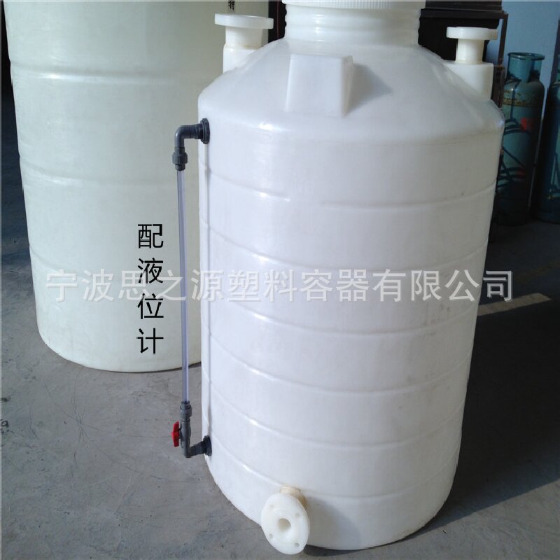 厂家直供PE塑料立式雨水收集水箱雨水储存桶户外储存罐耐老化耐晒