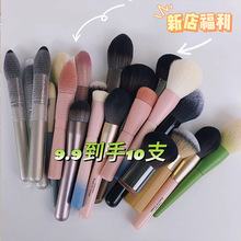 ���ݻ��yˢ��Y�����Sֱ�lˢ��ä��10֧��Ӱˢ�۵�ˢ���ˢ��Ӱˢ