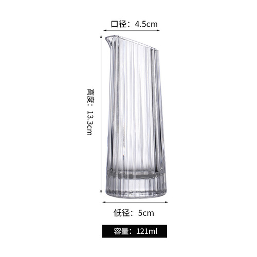 Factory direct sales wine divider with scale wine divider red wine decanter wine jug tie jug fair cup crystal glass