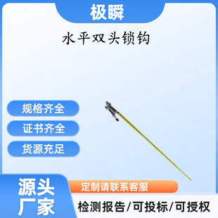 10kv������Iˮƽ�p�^�i�U �X�Ͻ��p���^���A�����U1M�����A�֗U