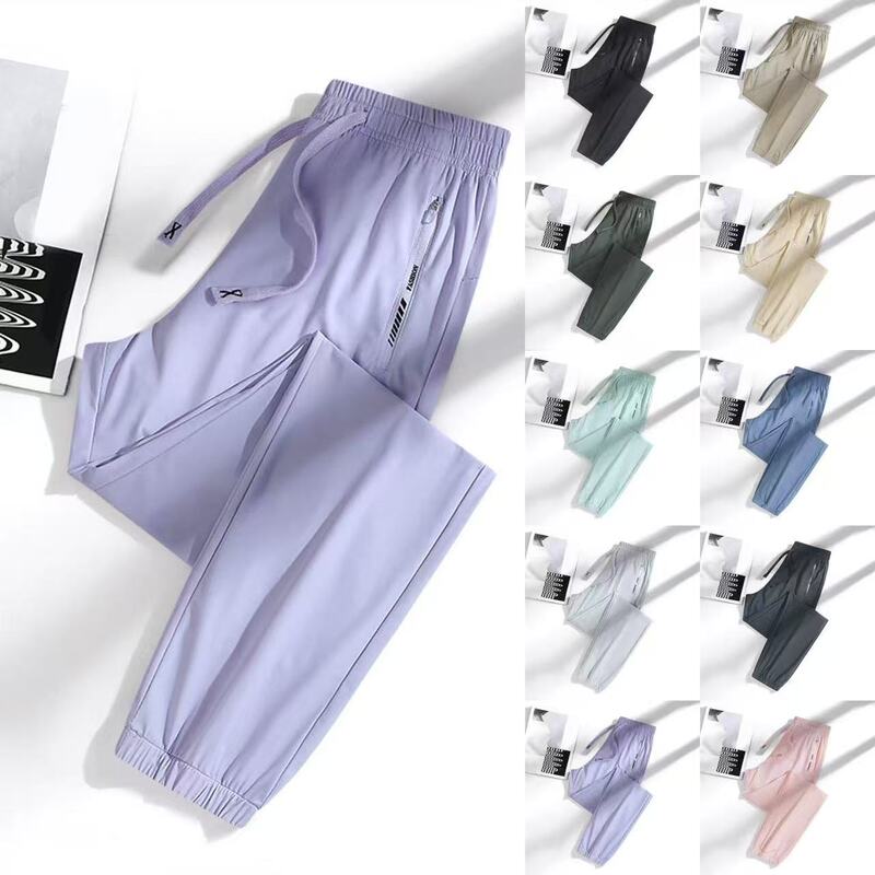 2025 Export Hot Style Quick-Drying Pants Soft and Skin-Friendly Versatile Leggings New Style 666