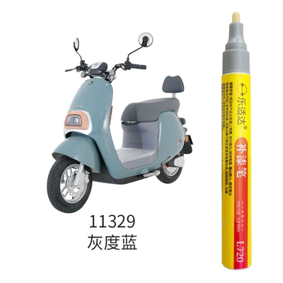 Peeling Paint Repair Repair Touch-Up Avtomobil boya qələmləri - 11329-gray-blue