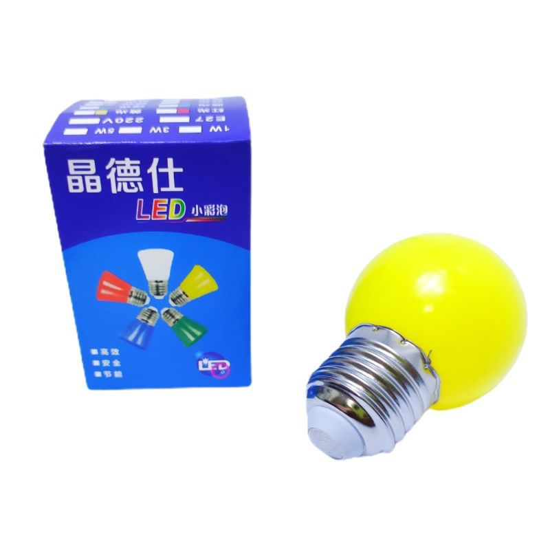 LED pequeña bombilla de color cálido color hogar rojo amarillo azul púrpura luz amarilla luz noche luz tornillo boca vacaciones color luz