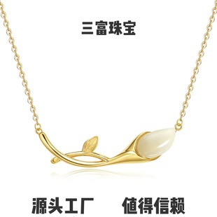 ��ƷS925���y�i�������Ů�ļ����L������Ȼ�������m���p�ݶY��