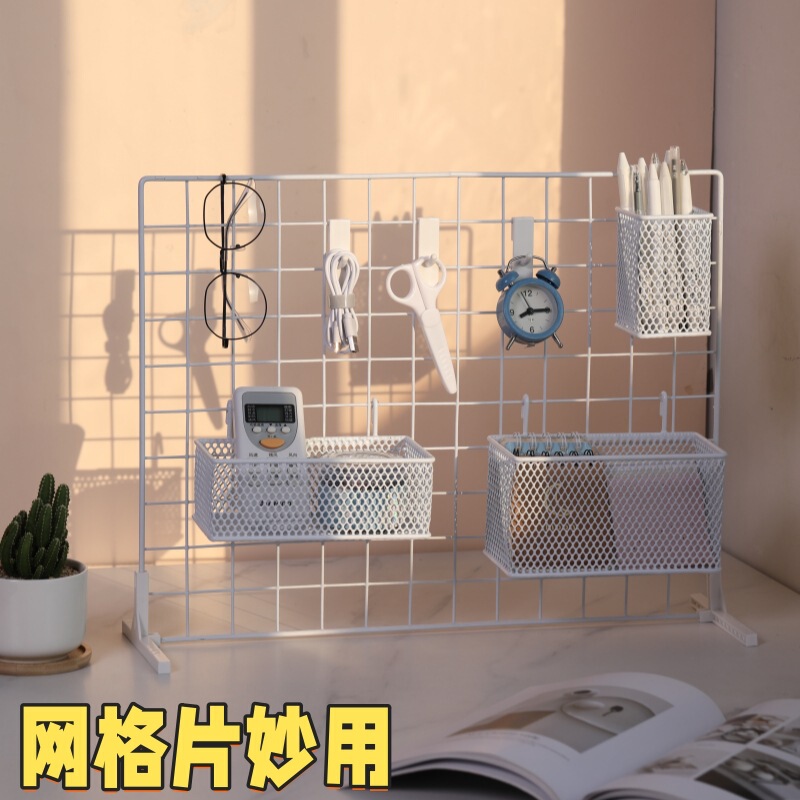 Simple Mesh Mesh Iron Hanging Basket Barbed Wire Rack Household Storage Rack Rack Mesh Storage Storage Basket