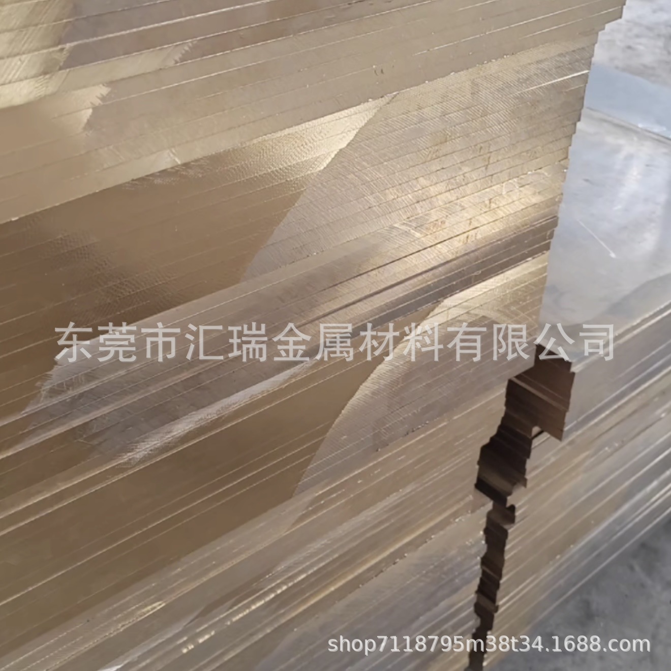 H65 H62 H59 H70 H75 H80 H90黄铜垫片 黄铜棒 黄铜板 黄铜片